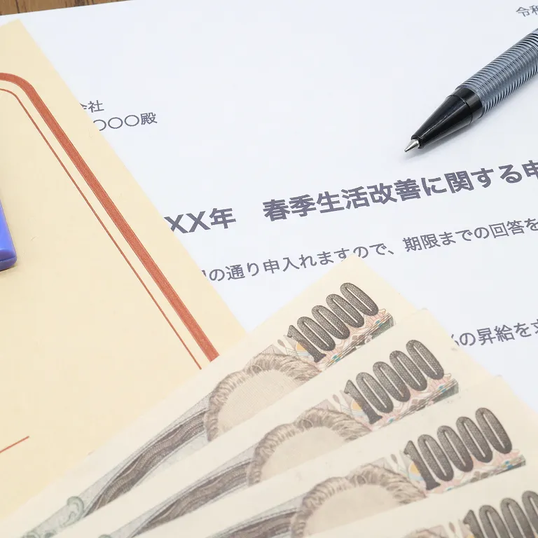 給与に深く関わる「処遇改善加算」の仕組み